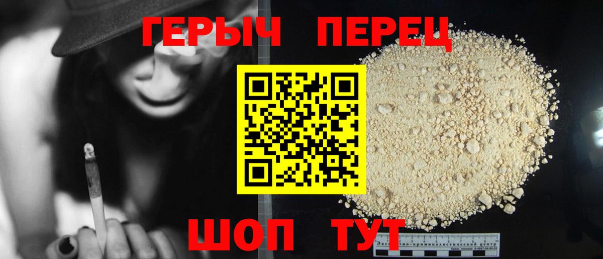 MDMA Балашов