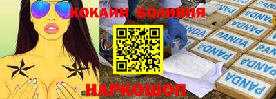 сатива Гусев