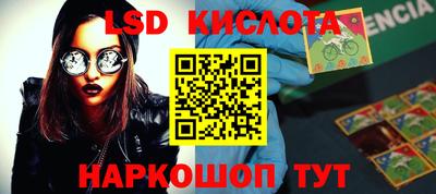 прущая мука Гусиноозёрск
