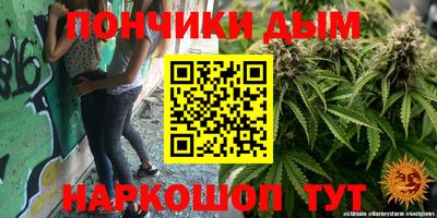 сатива Гусев