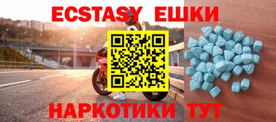 сатива Гусев