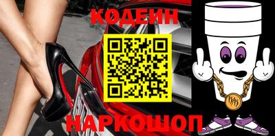 прущая мука Гусиноозёрск