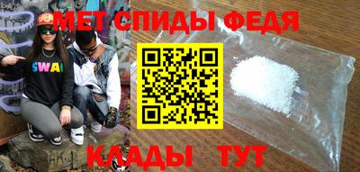 сатива Гусев