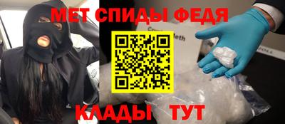 прущая мука Гусиноозёрск