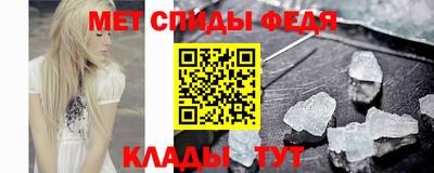 прущая мука Гусиноозёрск
