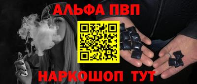 индика Гусь-Хрустальный